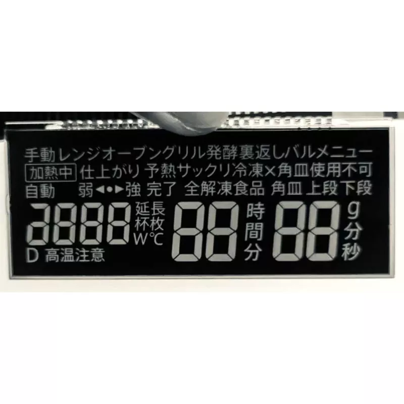 Modulasi lcd lcd